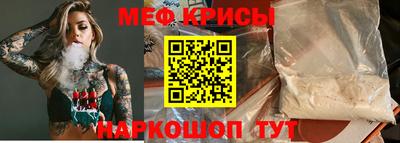 каннабис Мариинск