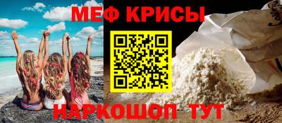 каннабис Мариинск