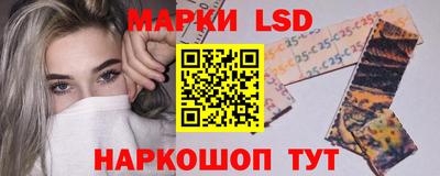 молекула духа Малгобек