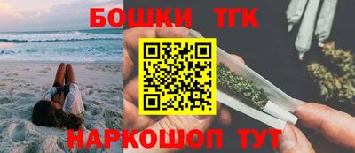 MESCALINE Малоярославец