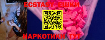 каннабис Мариинск