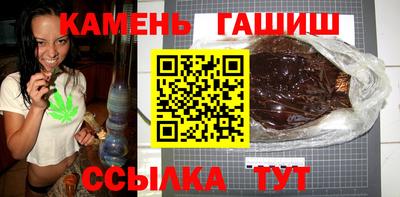 MESCALINE Малоярославец