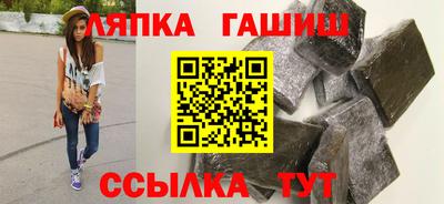 MESCALINE Малоярославец