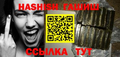 MESCALINE Малоярославец