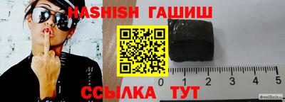MESCALINE Малоярославец