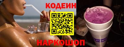 каннабис Мариинск